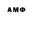 МДМА VHQ Pretor1 Pretor1