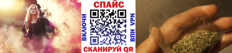 Бутират оксана  Вольск 
