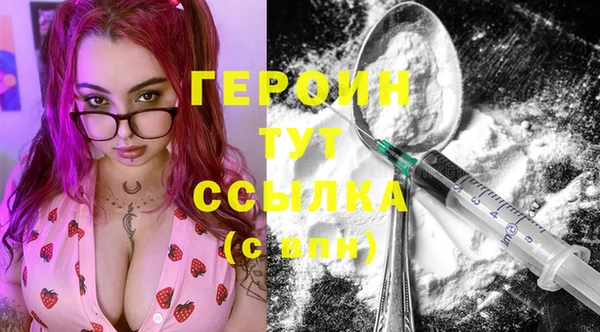 прущие крисы Беломорск