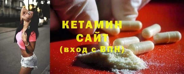 прущие крисы Беломорск