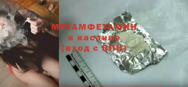 МДПВ Белокуриха