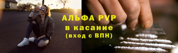 таблы Балабаново