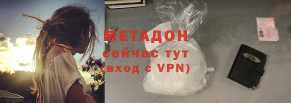 МДПВ Белокуриха