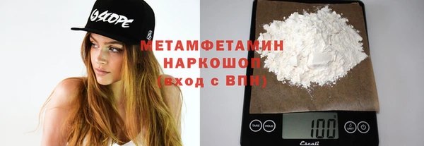 таблы Балабаново