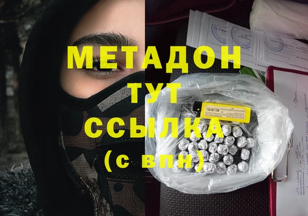 МДПВ Белокуриха