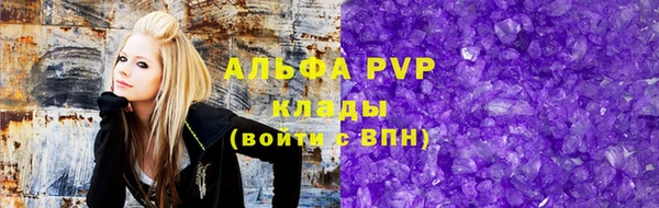 прущие крисы Беломорск
