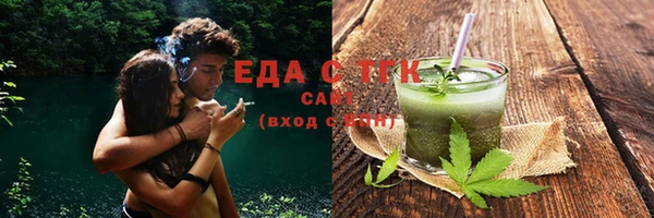 МДПВ Белокуриха