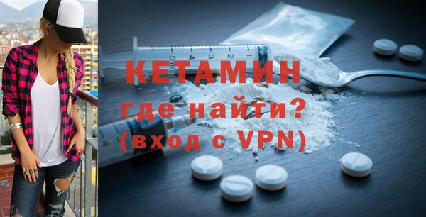 мефедрон VHQ Баксан