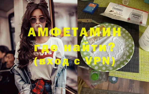таблы Балабаново