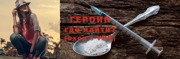 таблы Балабаново