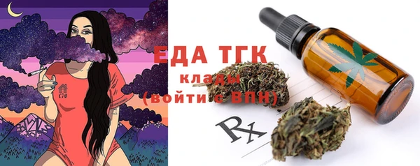 мефедрон VHQ Баксан