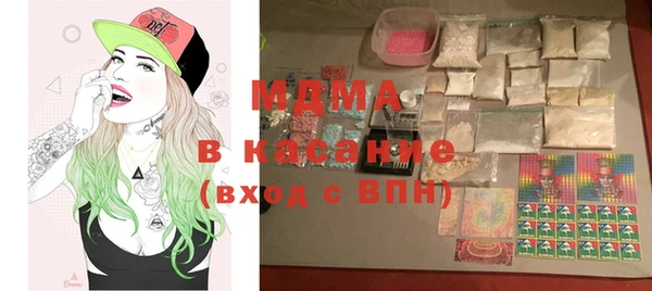 мефедрон VHQ Баксан