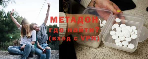 таблы Балабаново